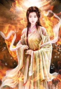 白潔全